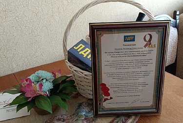 Продовольственная карточка помогла выжить